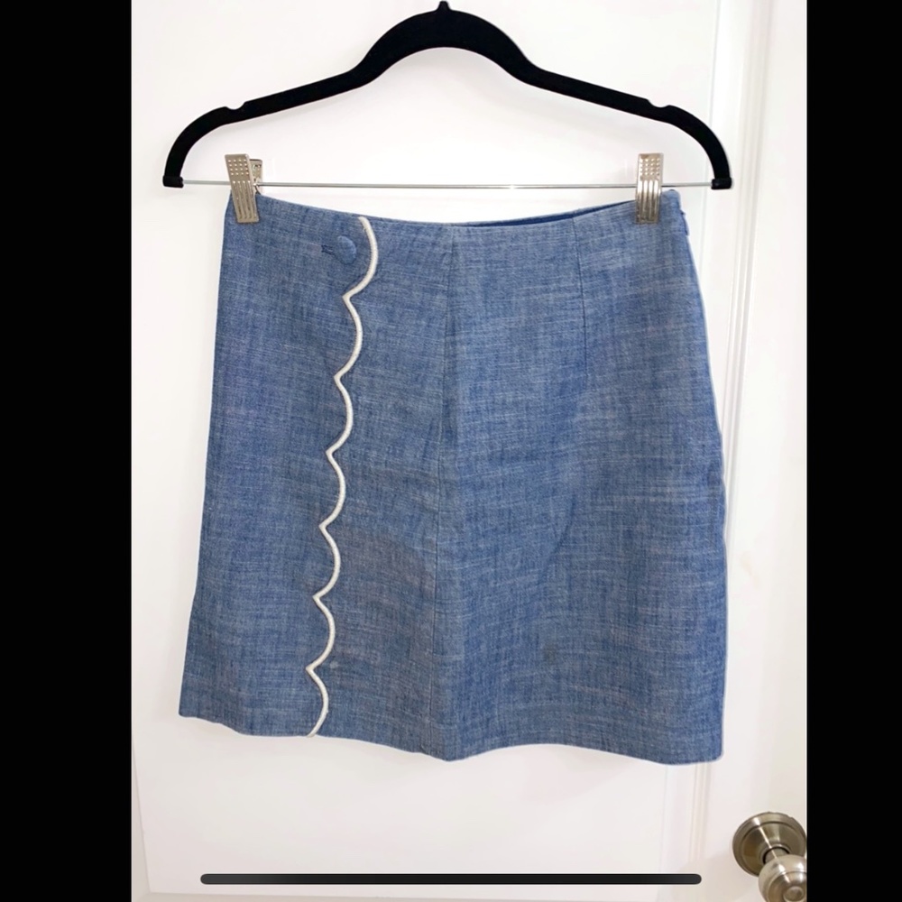 J. Crew | Fitted Skirt | Never Worn